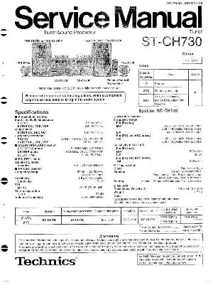 Сервисная инструкция Technics ST-CH730 ― Manual-Shop.ru