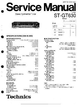 Сервисная инструкция Technics ST-GT630 ― Manual-Shop.ru
