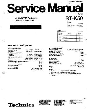Сервисная инструкция TECHNICS ST-K50 ― Manual-Shop.ru