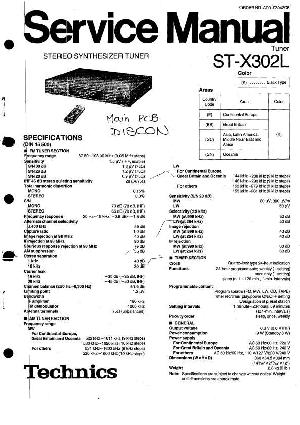Сервисная инструкция Technics ST-X302L ― Manual-Shop.ru