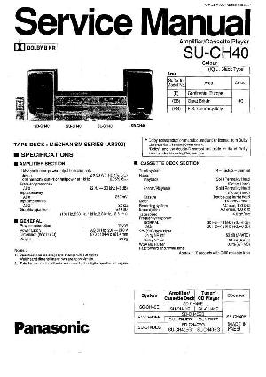 Сервисная инструкция Technics SU-CH40 ― Manual-Shop.ru