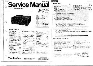 Сервисная инструкция Technics SU-V90D ― Manual-Shop.ru