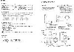 Сервисная инструкция Technics SU-X950