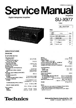 Service manual Technics SU-X977 ― Manual-Shop.ru