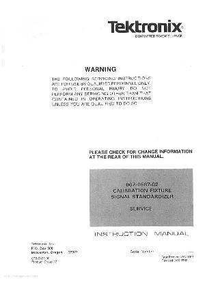 Service manual Tektronix 067-0587-02 ― Manual-Shop.ru