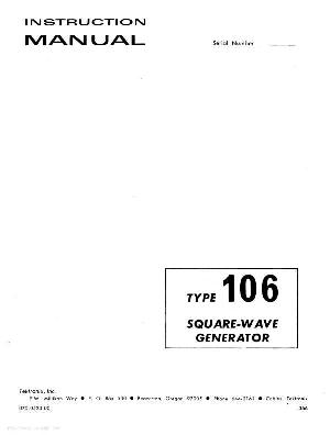 Service manual Tektronix 106 SQUARE-WAVE-GENERATOR ― Manual-Shop.ru