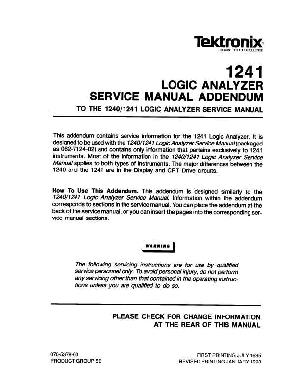 Сервисная инструкция Tektronix 1241 LOGIC ANALYZER ― Manual-Shop.ru