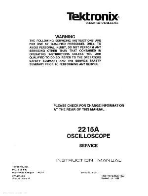 Service manual Tektronix 2215A Oscilloscope ― Manual-Shop.ru