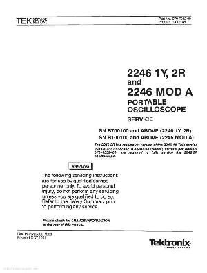 Сервисная инструкция Tektronix 2246 Oscilloscope ― Manual-Shop.ru