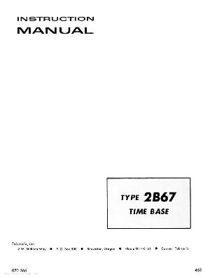 Сервисная инструкция Tektronix 2B67 TIME-BASE ― Manual-Shop.ru