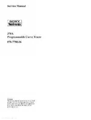 Service manual Tektronix 370A ― Manual-Shop.ru