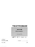 Сервисная инструкция Tektronix 485 Oscilloscope