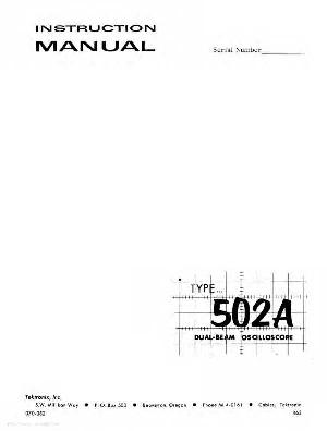 Service manual Tektronix 502A Oscilloscope ― Manual-Shop.ru