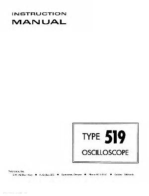Сервисная инструкция Tektronix 519 Oscilloscope ― Manual-Shop.ru