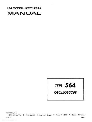 Сервисная инструкция Tektronix 564 Oscilloscope ― Manual-Shop.ru