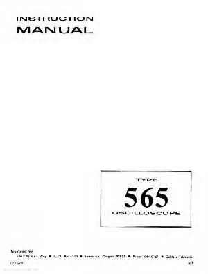 Сервисная инструкция Tektronix 565 ― Manual-Shop.ru