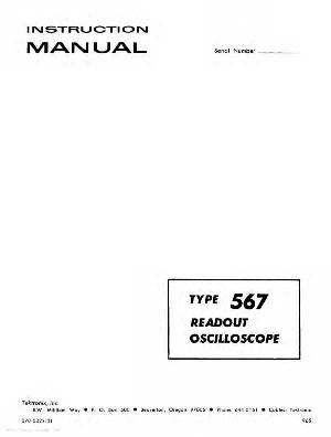 Сервисная инструкция Tektronix 567 ― Manual-Shop.ru