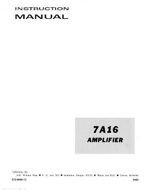Сервисная инструкция Tektronix 7A16 ― Manual-Shop.ru