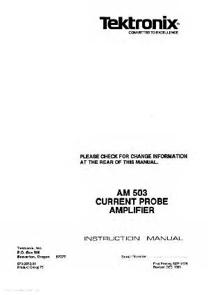 Сервисная инструкция Tektronix AM503 ― Manual-Shop.ru