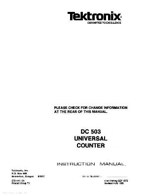 Сервисная инструкция Tektronix DC503 ― Manual-Shop.ru