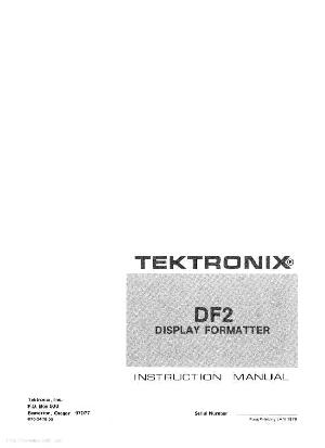 Сервисная инструкция Tektronix DF2 ― Manual-Shop.ru