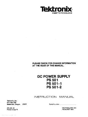 Service manual Tektronix PS501-1-2 DC-POWER-SUPPLY ― Manual-Shop.ru