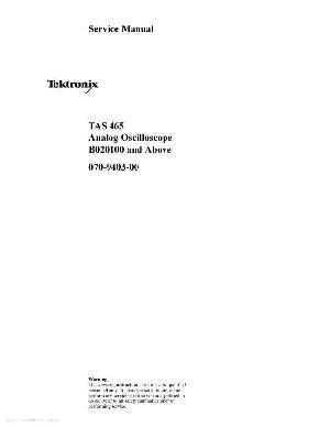 Сервисная инструкция Tektronix TAS465 B020100-SERIAL-ABOVE ― Manual-Shop.ru