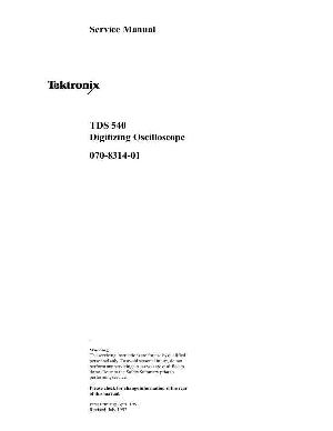 Service manual Tektronix TDS540 Oscilloscope ― Manual-Shop.ru