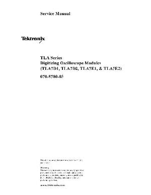 Сервисная инструкция Tektronix TLA7DX TLA7EX ― Manual-Shop.ru