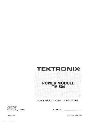 Service manual Tektronix TM504 POWER ― Manual-Shop.ru