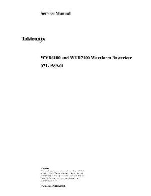 Service manual Tektronix WVR6100, WVR7100 ― Manual-Shop.ru