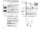 Service manual Thomson 32WB642S, ITC222