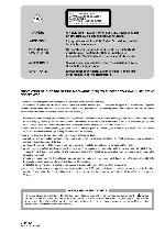 Service manual Thomson DPL-800VD