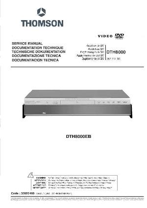 Service manual Thomson DTH-8000EB ― Manual-Shop.ru
