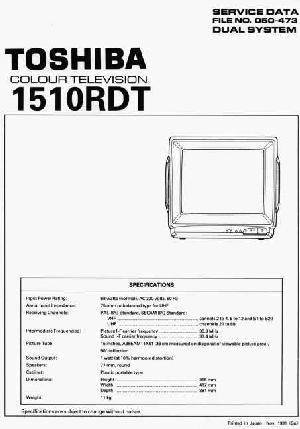 Сервисная инструкция Toshiba 1510RDT ― Manual-Shop.ru