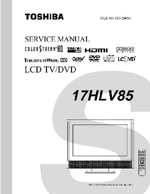 Service manual Toshiba 17HLV85 ― Manual-Shop.ru