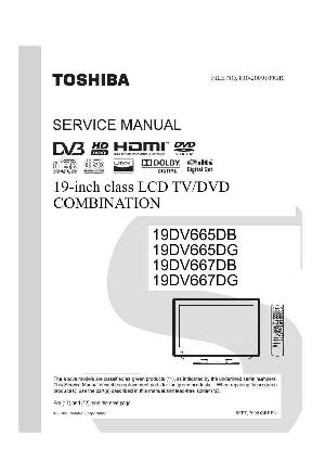 Service manual Toshiba 19DV665, 19DV667 ― Manual-Shop.ru