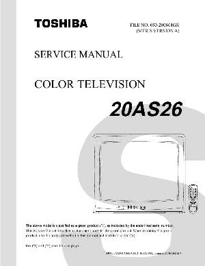 Service manual Toshiba 20AS26 ― Manual-Shop.ru
