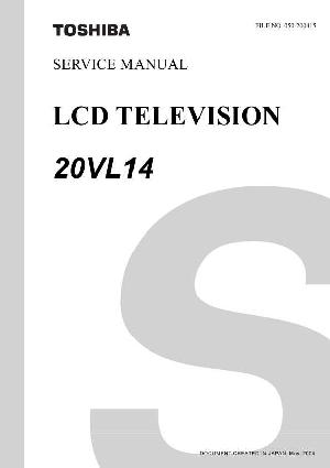 Сервисная инструкция Toshiba 20VL14 ― Manual-Shop.ru
