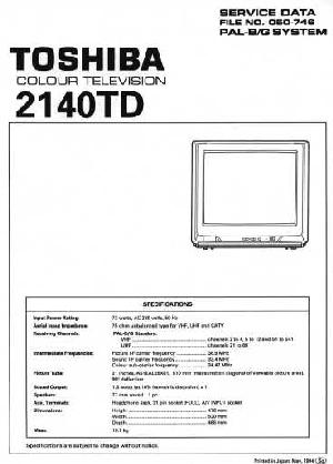 Service manual Toshiba 2140TD ― Manual-Shop.ru