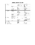 Service manual Toshiba 29AS42