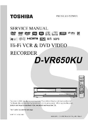 Service manual Toshiba D-VR650KU ― Manual-Shop.ru