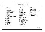 Schematic Toshiba PERUGIA 10M MP