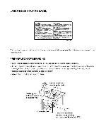 Сервисная инструкция Toshiba SD-300X