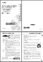 Сервисная инструкция Toshiba SD-K220U