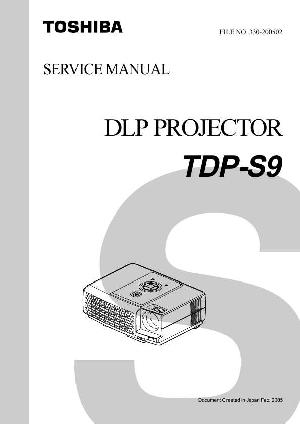 Сервисная инструкция Toshiba TDP-S9 ― Manual-Shop.ru