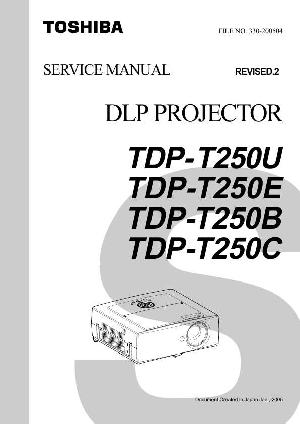 Сервисная инструкция Toshiba TDP-T250 ― Manual-Shop.ru