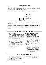 Сервисная инструкция Toshiba VTD1420