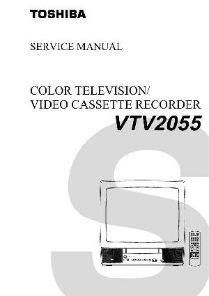 Сервисная инструкция Toshiba VTV2055 ― Manual-Shop.ru
