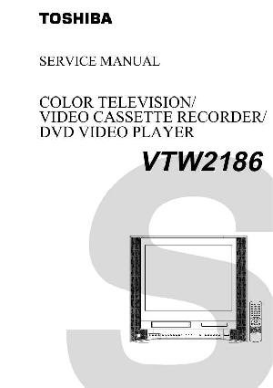 Сервисная инструкция Toshiba VTW2186 ― Manual-Shop.ru